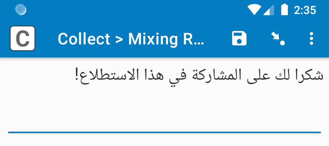 arabic_in_collect.png